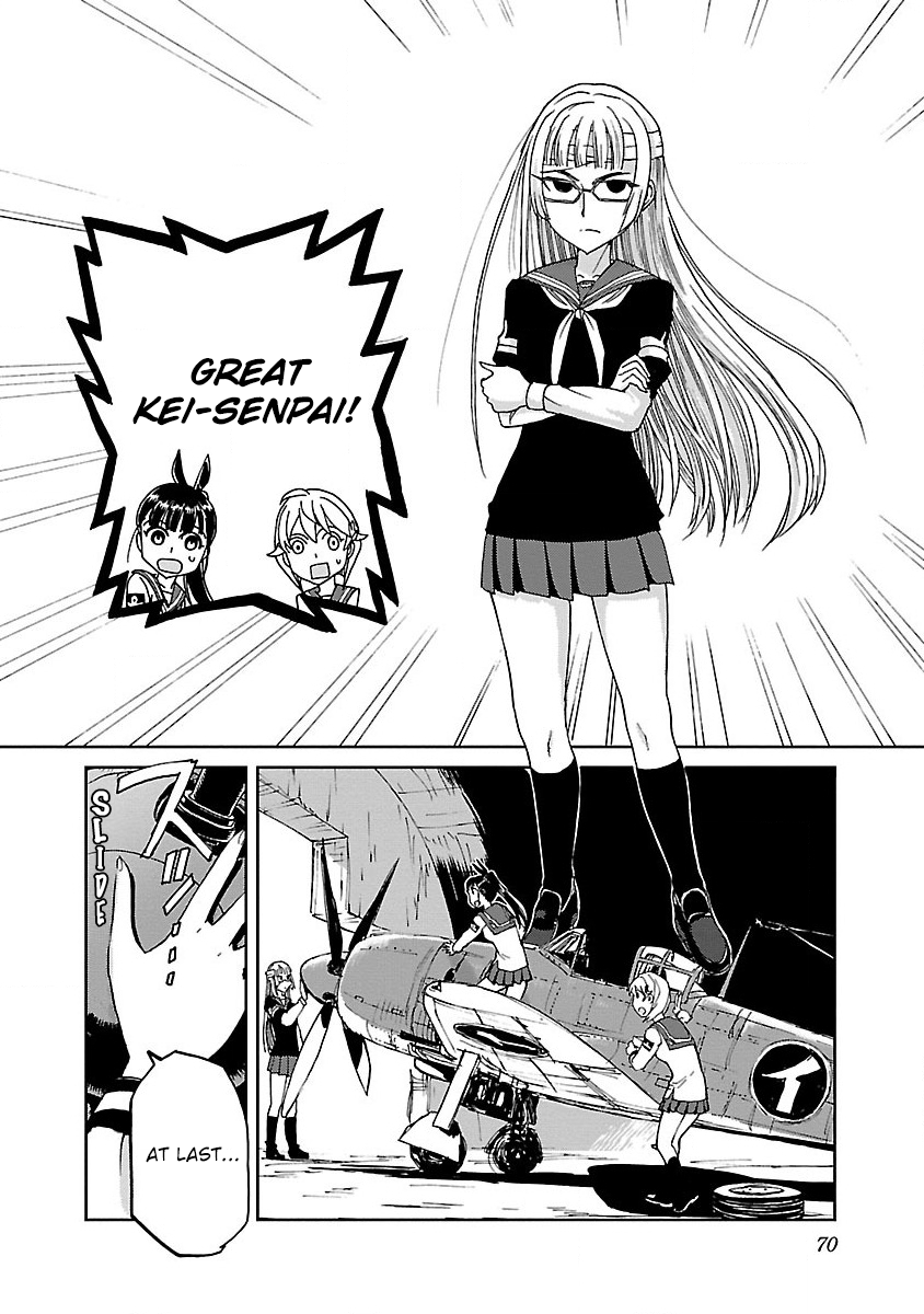 Maki the Shidenkai Pilot The Wings of Heart (V2) 第22页