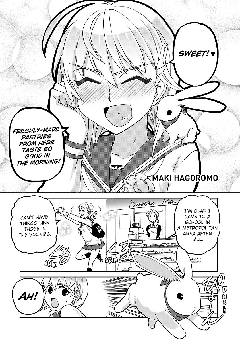 Maki the Shidenkai Pilot The Wings of Heart (V2) 第4页