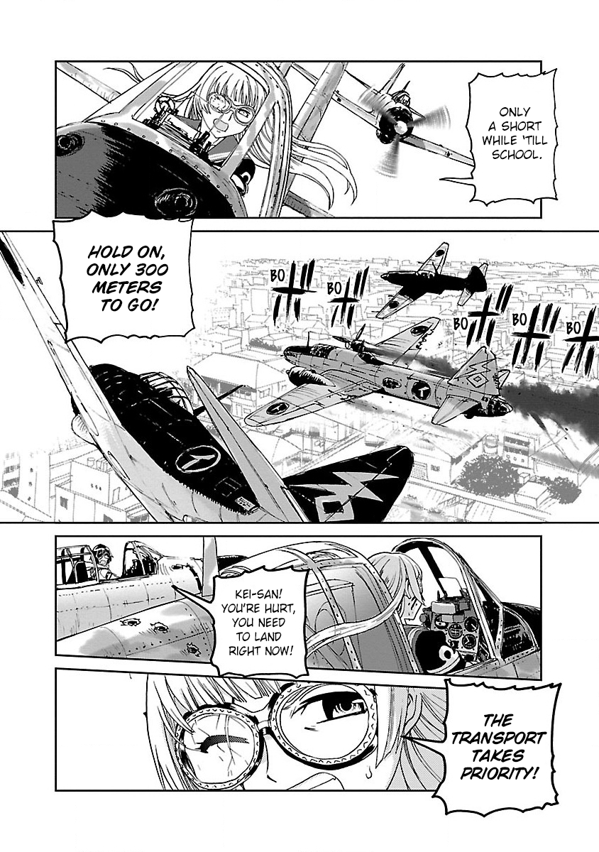 Maki the Shidenkai Pilot The Wings of Heart (V2) 第8页