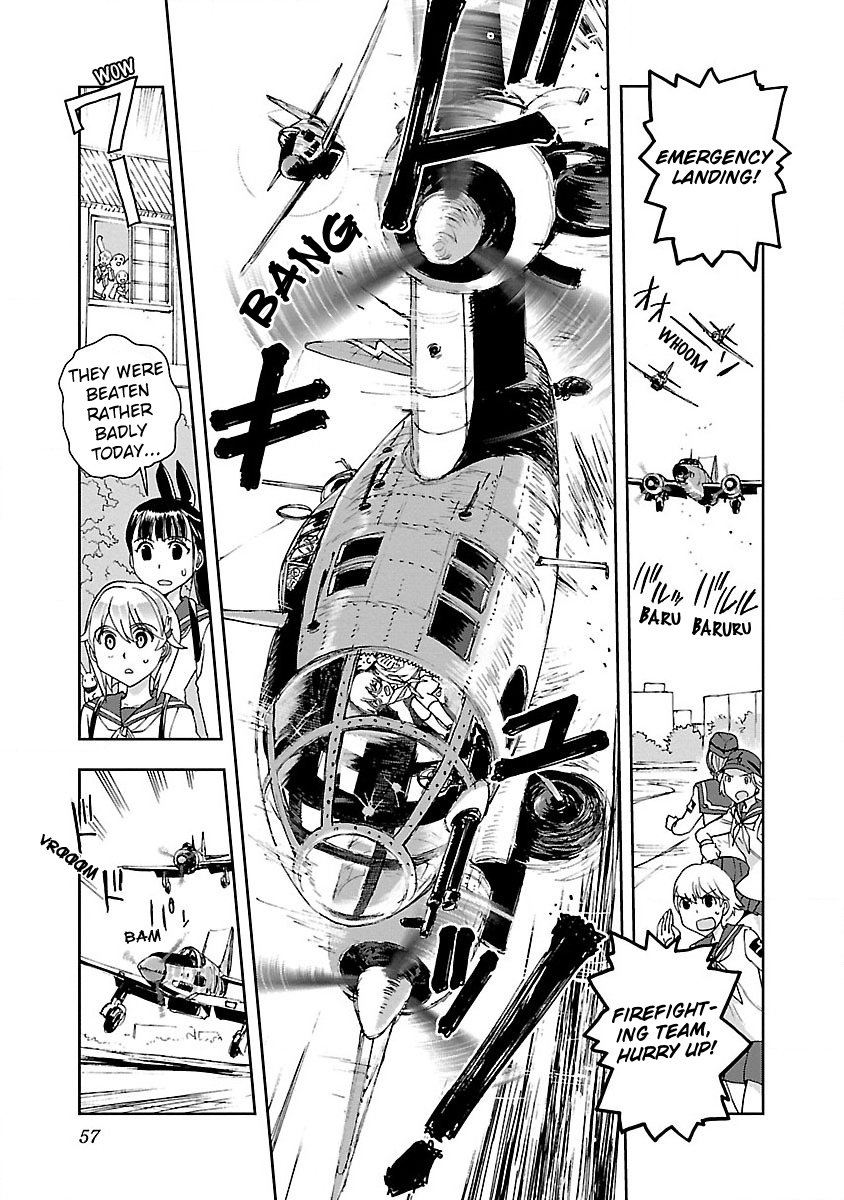 Maki the Shidenkai Pilot The Wings of Heart (V2) 第9页