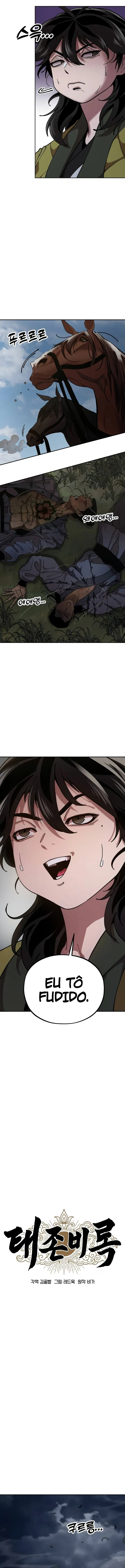 Chronicles of the Lazy Sovereign Ch. 2 第9页