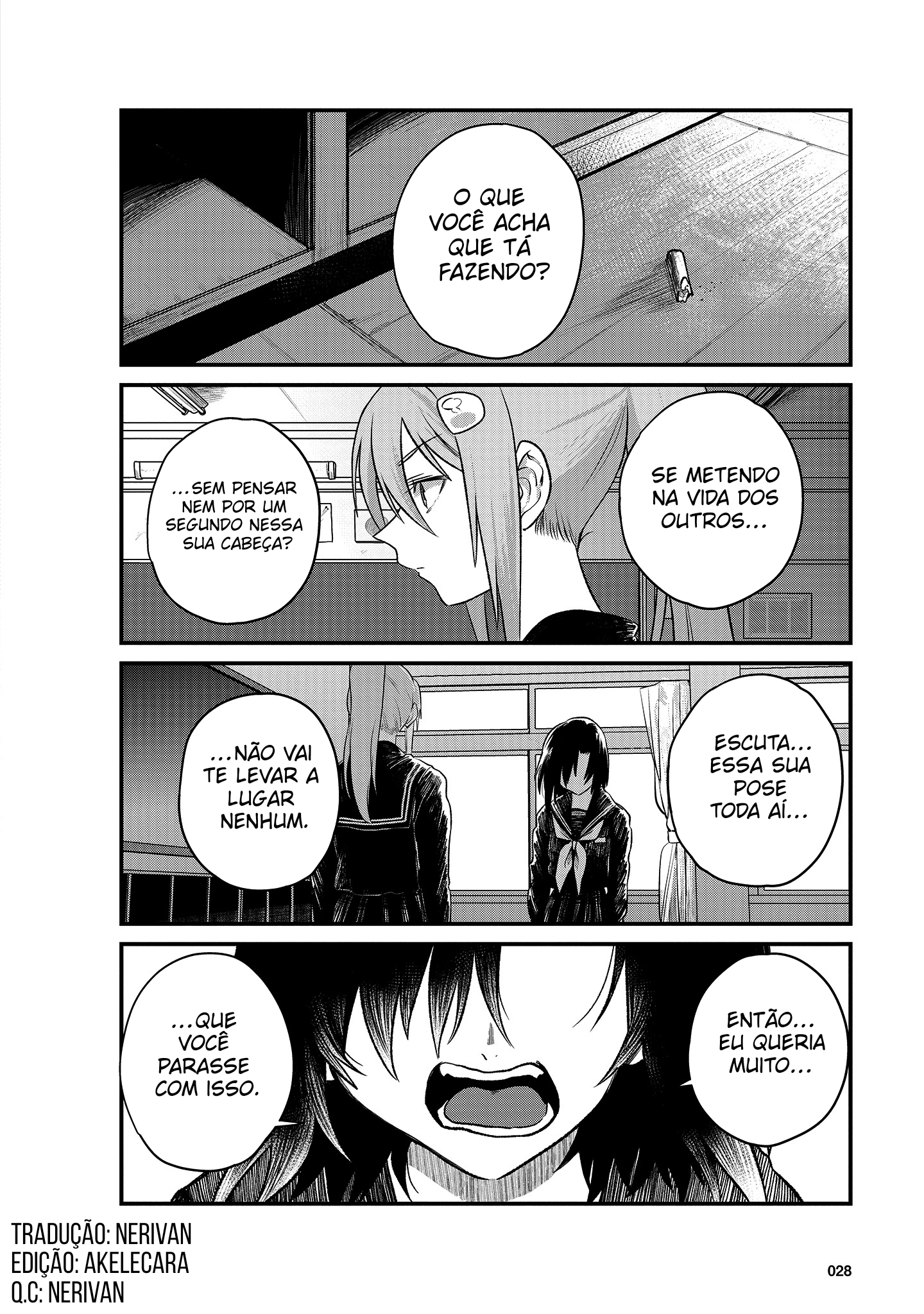 Hinata and Mikasa Ch. 3 第2页