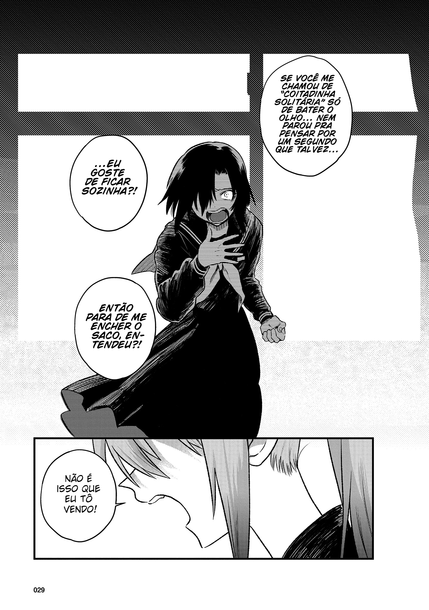 Hinata and Mikasa Ch. 3 第3页