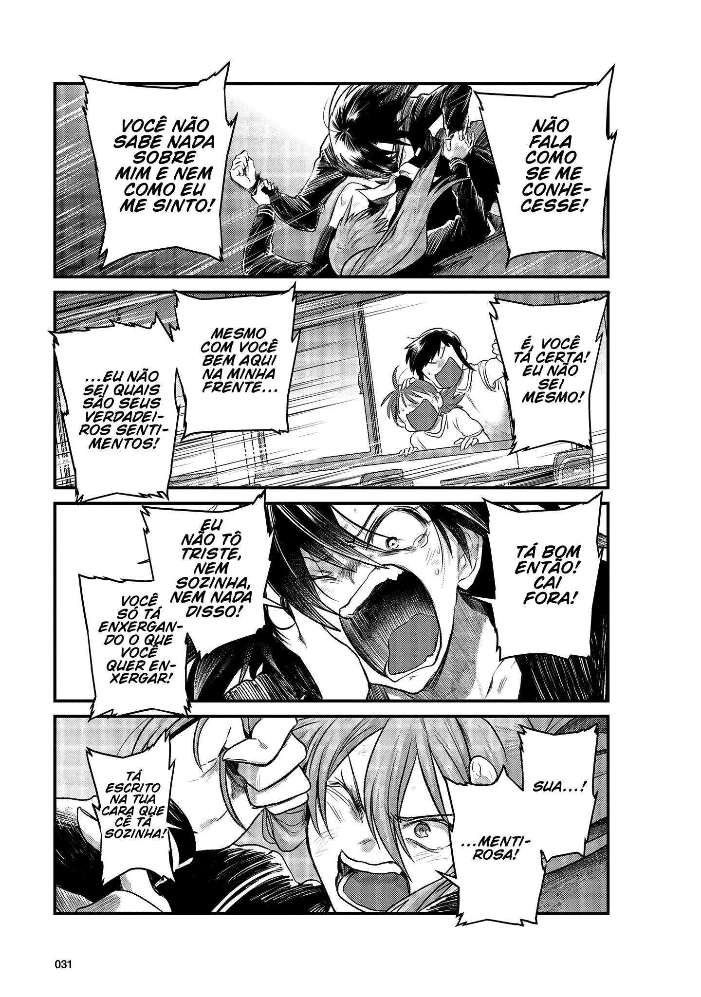 Hinata and Mikasa Ch. 3 第5页