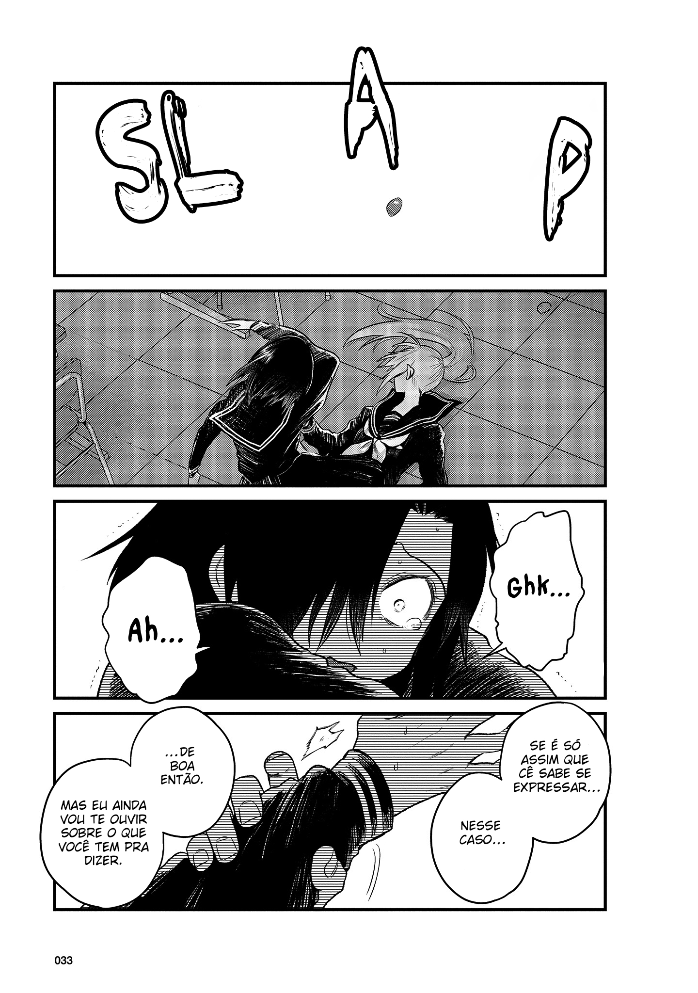Hinata and Mikasa Ch. 3 第7页