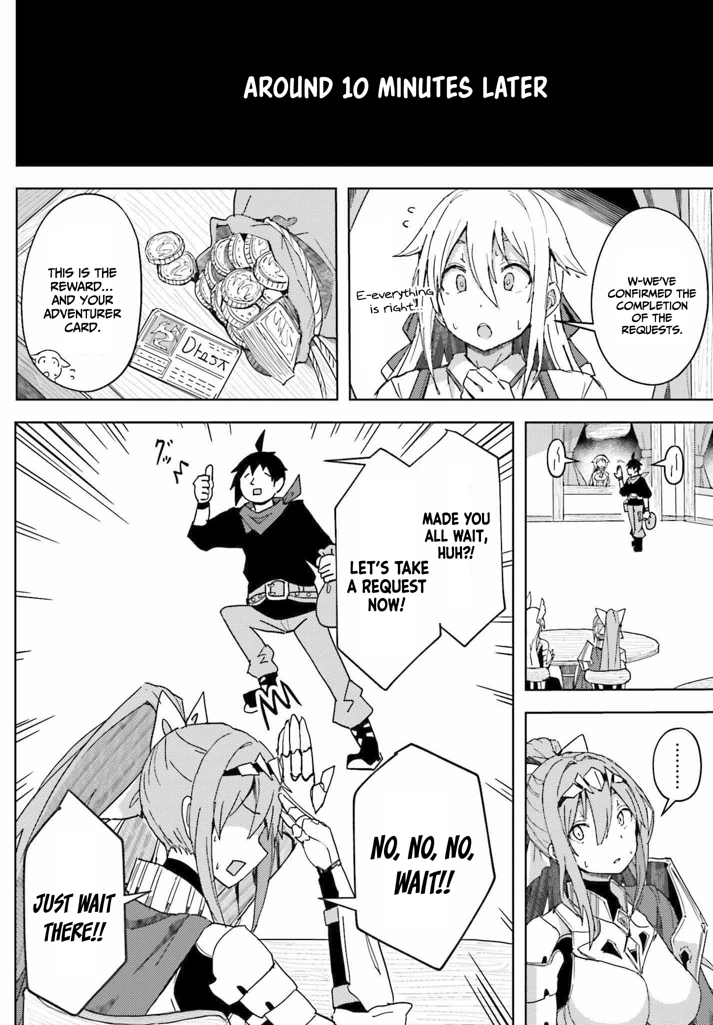 Jinmyaku Cheat de Hajimeru Hitomakase Eiyuu-tan Unparalleled search 第13页