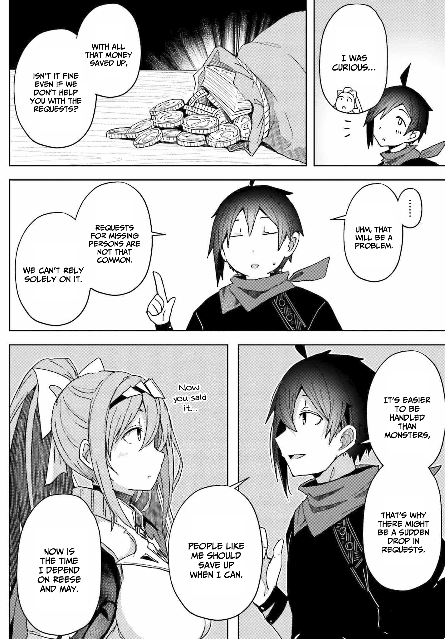 Jinmyaku Cheat de Hajimeru Hitomakase Eiyuu-tan Unparalleled search 第17页