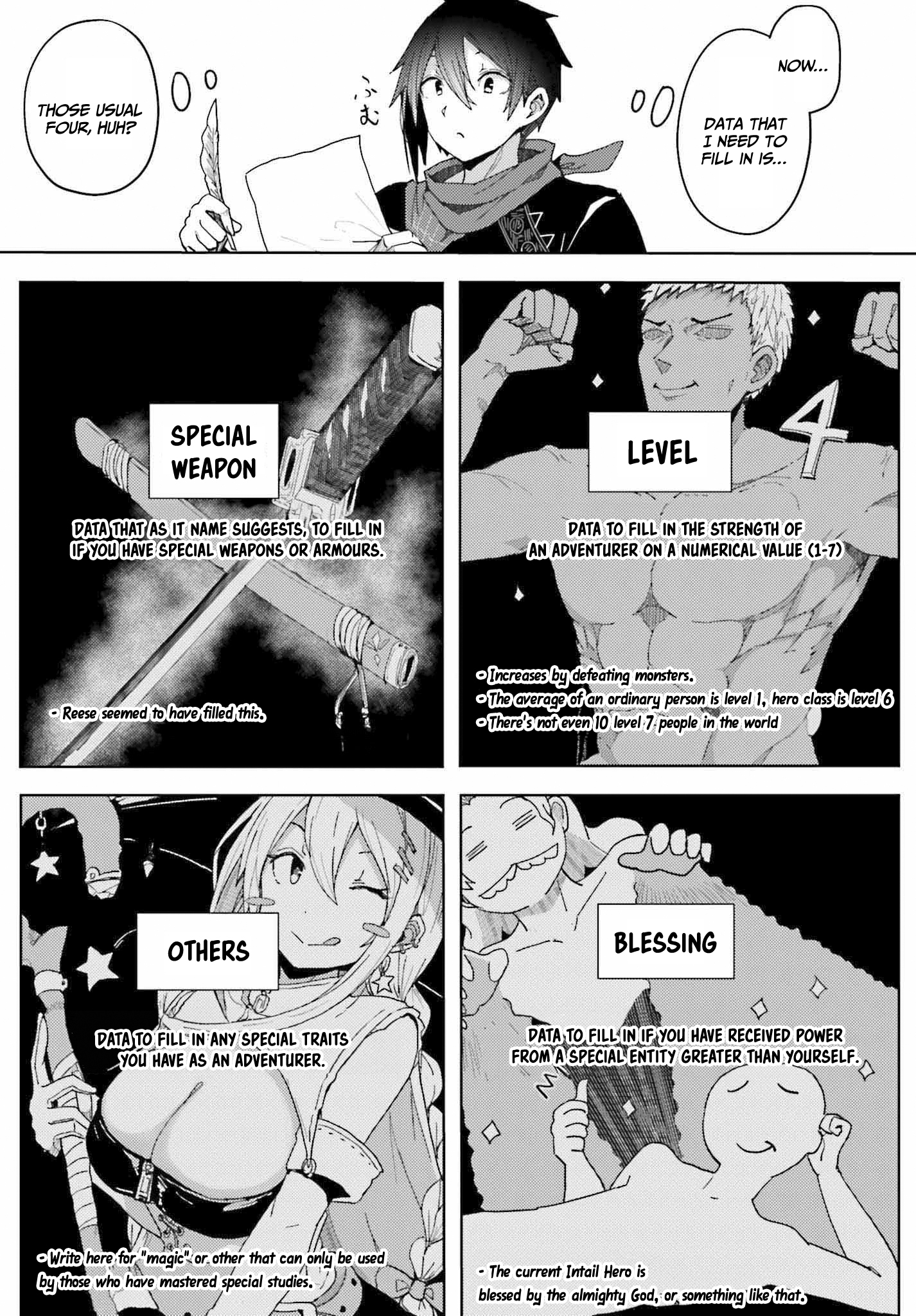 Jinmyaku Cheat de Hajimeru Hitomakase Eiyuu-tan Unparalleled search 第4页
