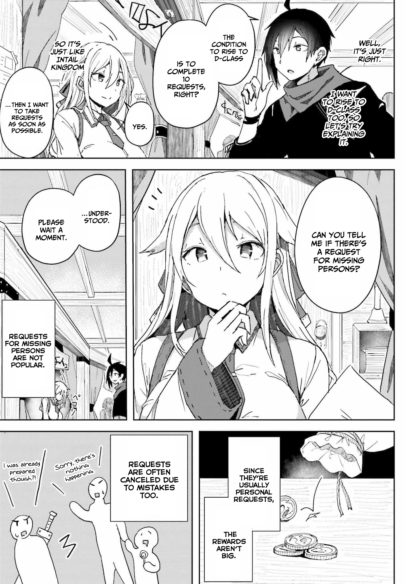Jinmyaku Cheat de Hajimeru Hitomakase Eiyuu-tan Unparalleled search 第6页