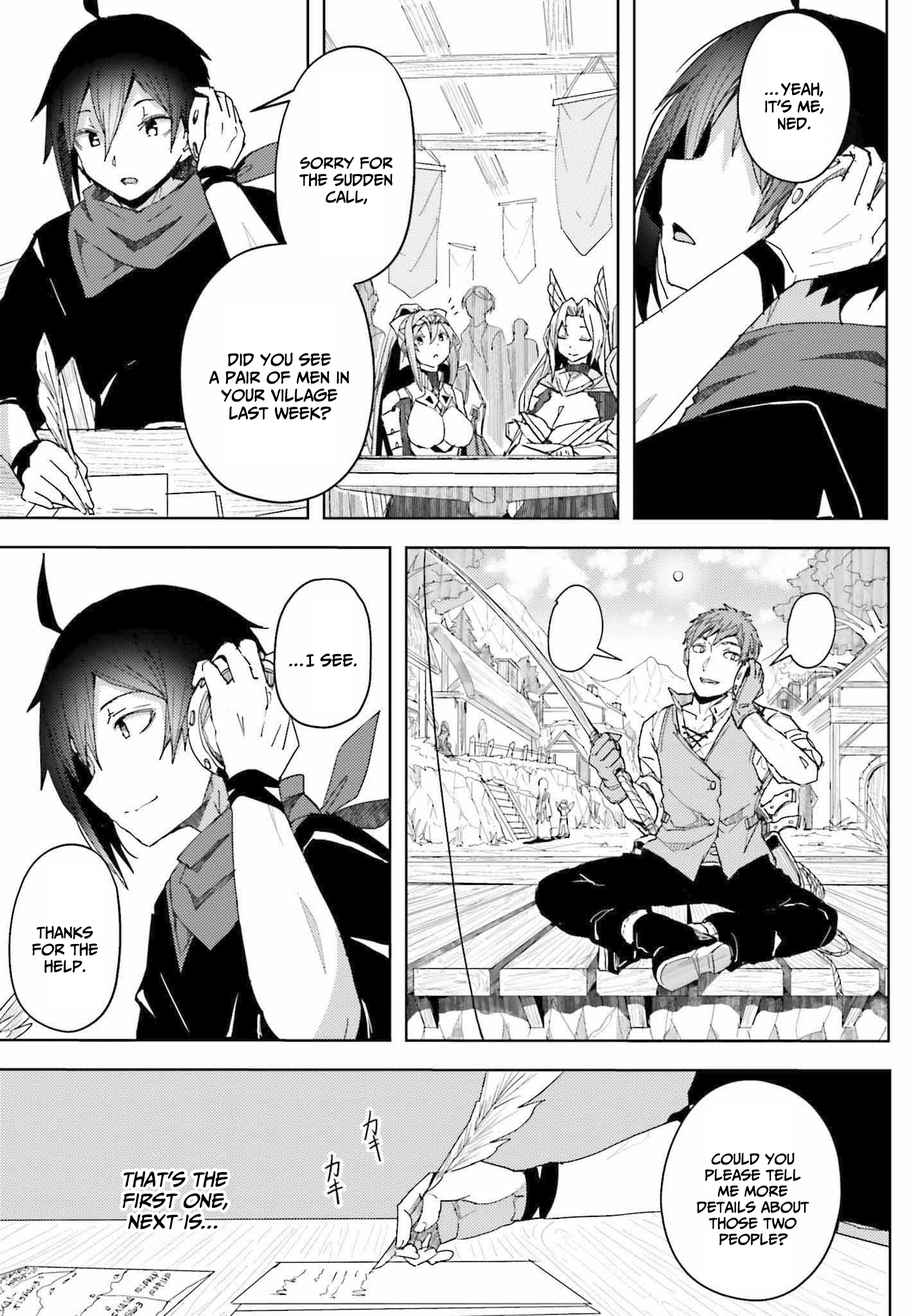 Jinmyaku Cheat de Hajimeru Hitomakase Eiyuu-tan Unparalleled search 第8页