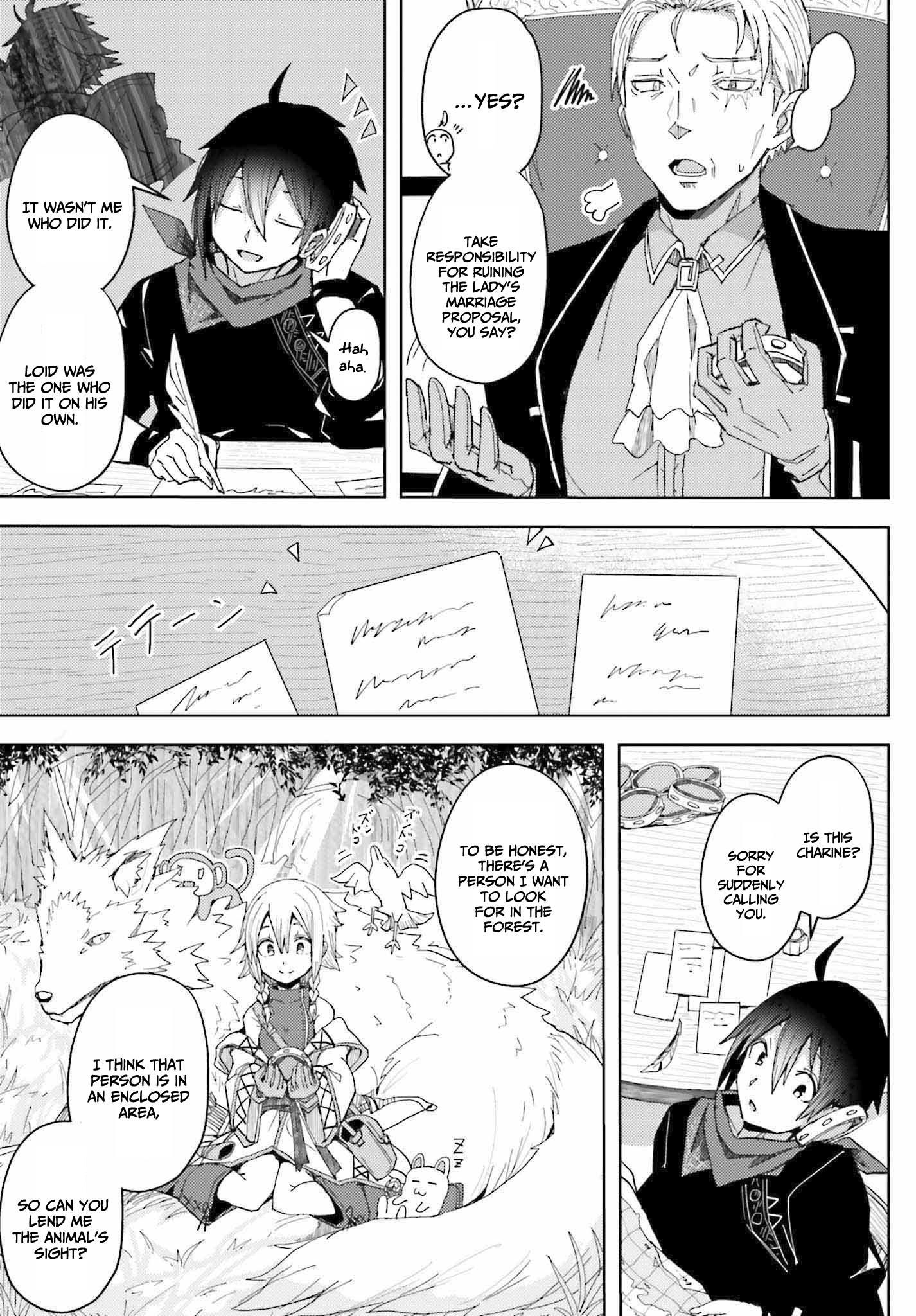 Jinmyaku Cheat de Hajimeru Hitomakase Eiyuu-tan Unparalleled search 第10页