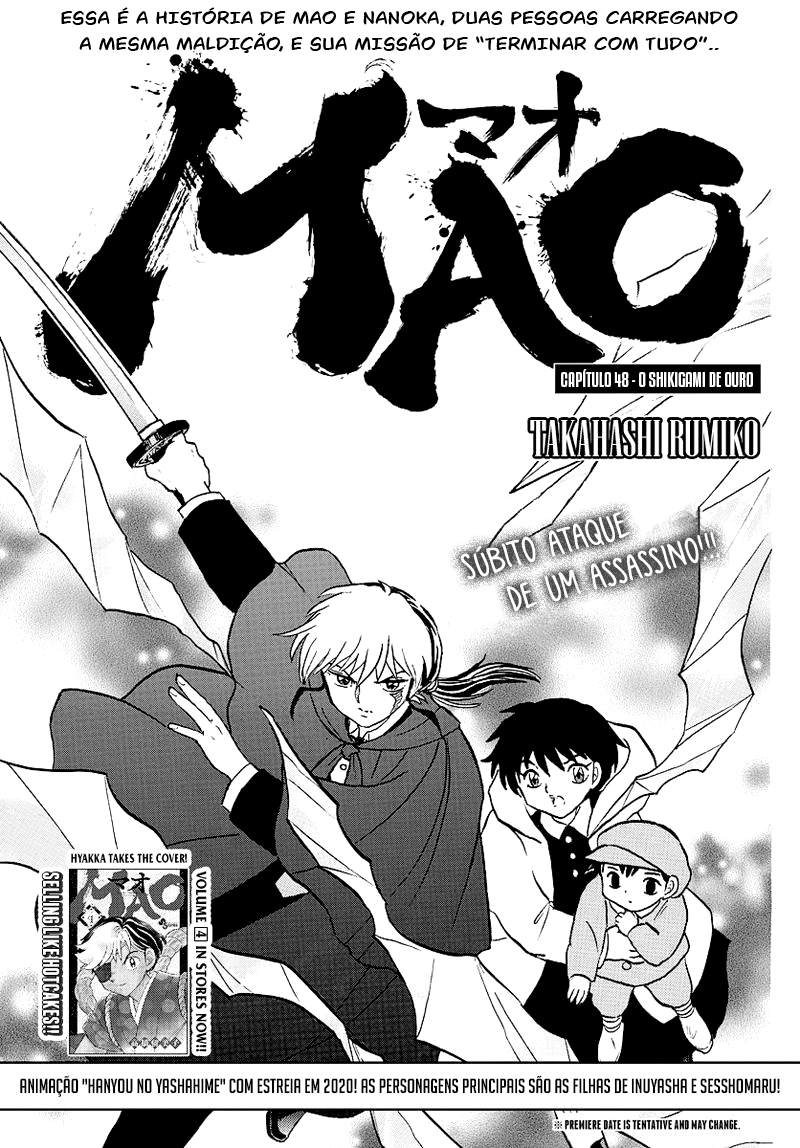 Mao O Shikigami de Ouro 第2页
