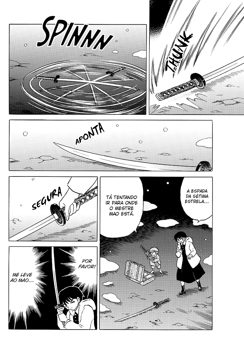 Mao O Shikigami de Ouro 第13页