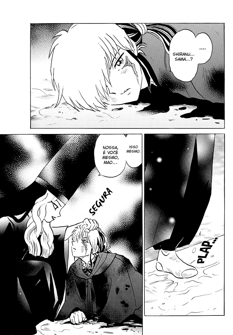 Mao O Shikigami de Ouro 第17页