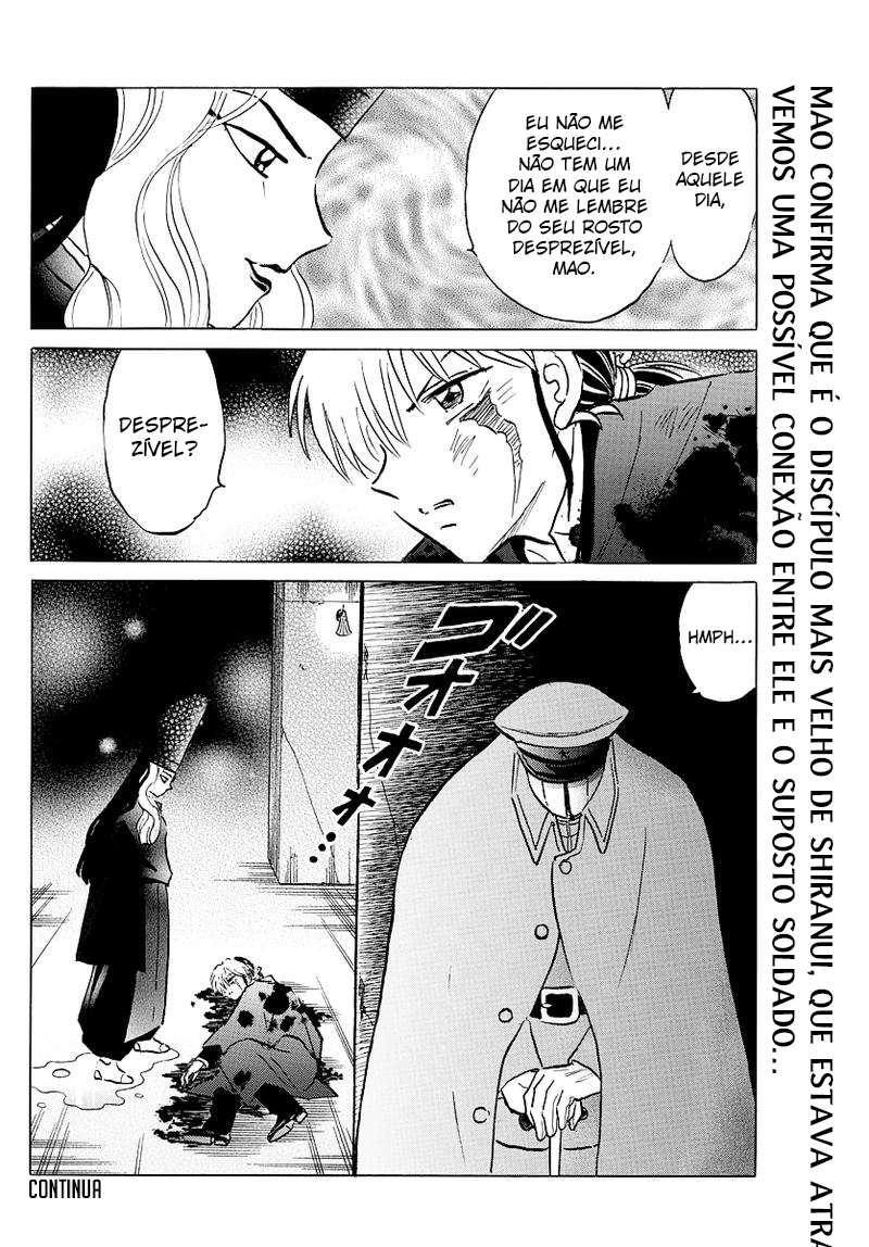 Mao O Shikigami de Ouro 第18页