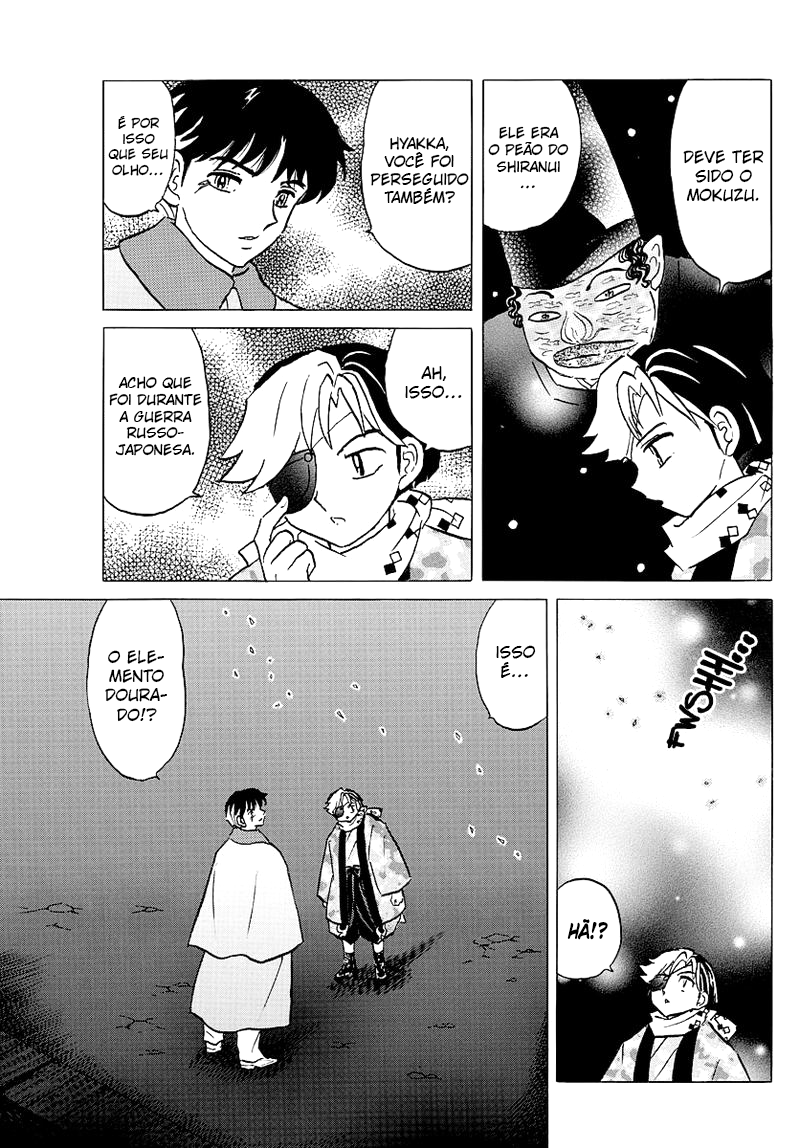 Mao O Shikigami de Ouro 第4页