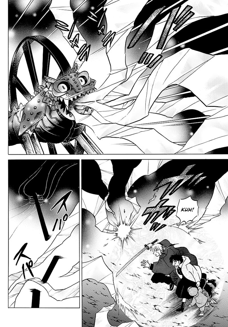 Mao O Shikigami de Ouro 第5页