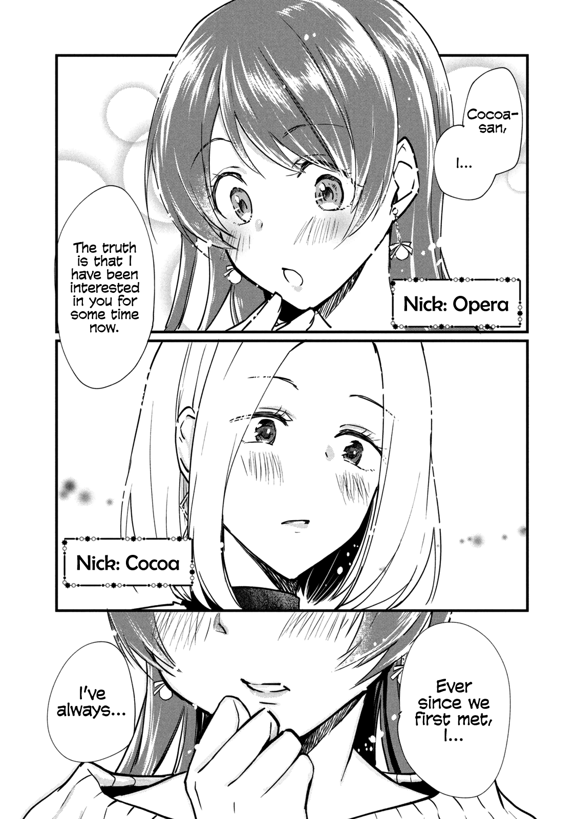 Josou Shite Off-kai ni Sanka Shite mita. Vol. 1 Ch. 2 第1页