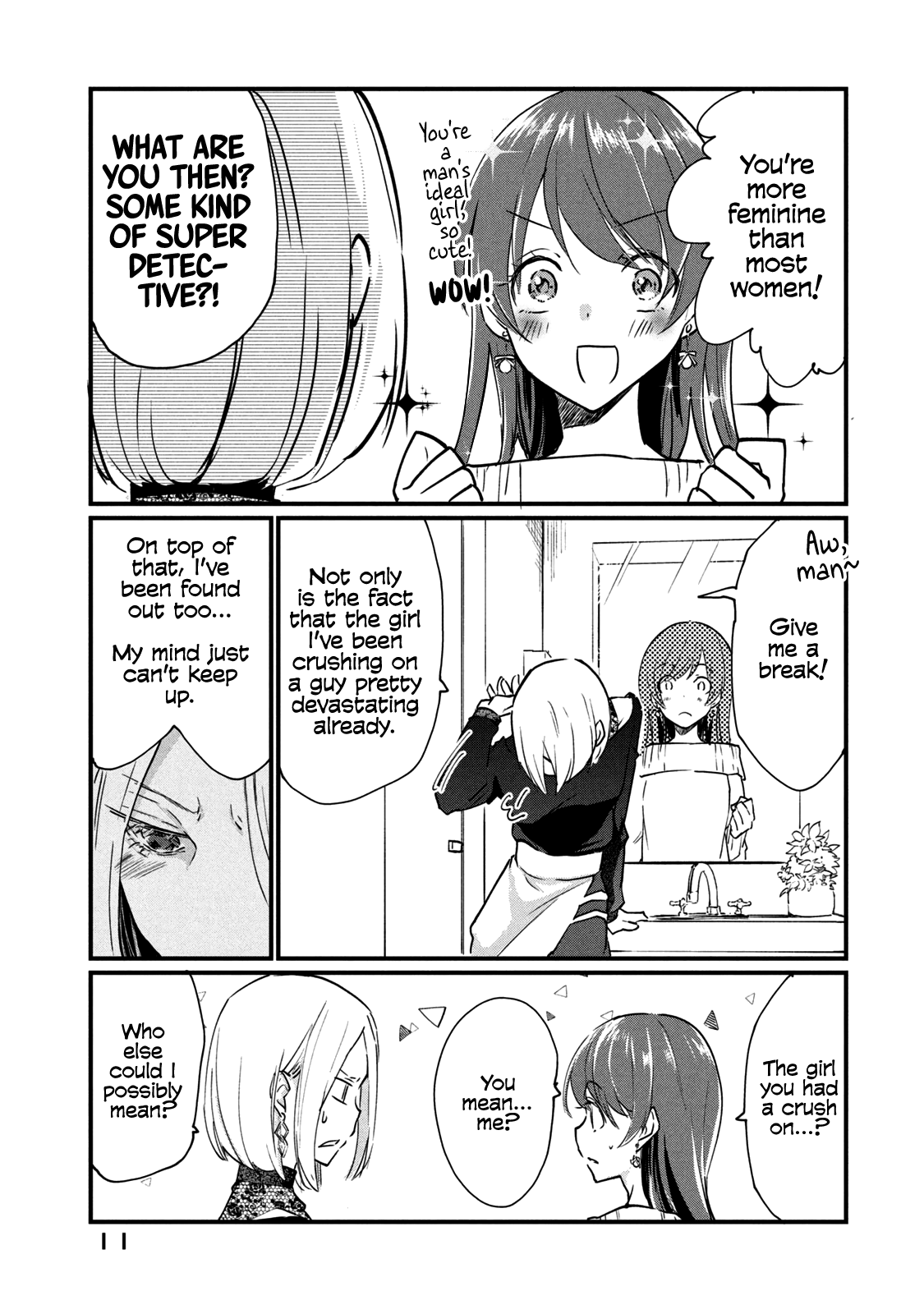 Josou Shite Off-kai ni Sanka Shite mita. Vol. 1 Ch. 2 第3页