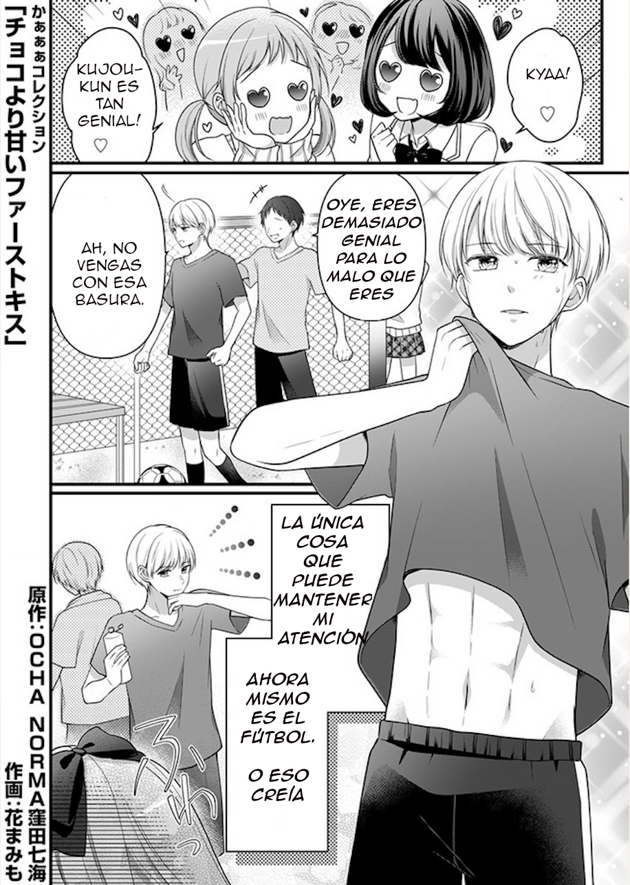 Choco Yori Amai First Kiss Oneshot 第2页