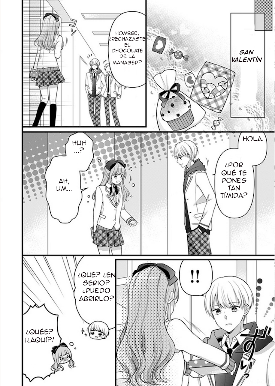 Choco Yori Amai First Kiss Oneshot 第6页