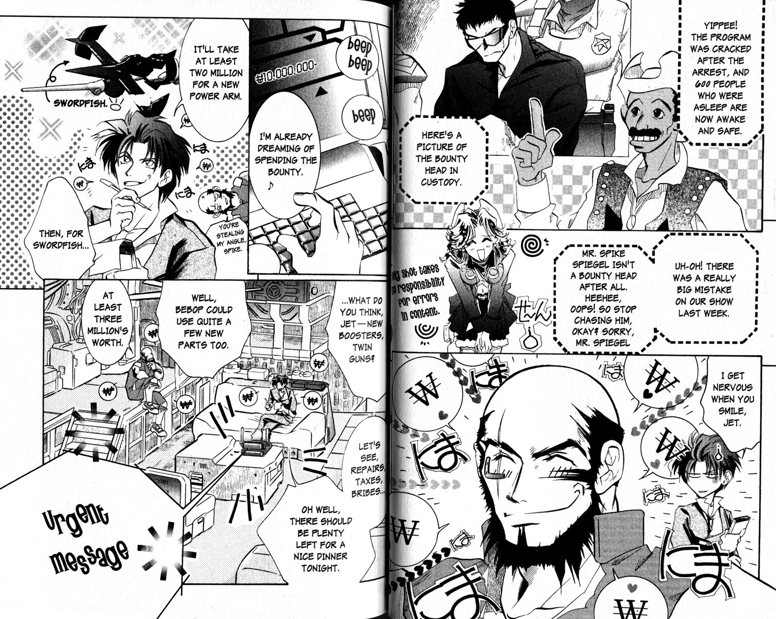 Cowboy Bebop Shooting Star The Kid Stays in the Picture 第13页