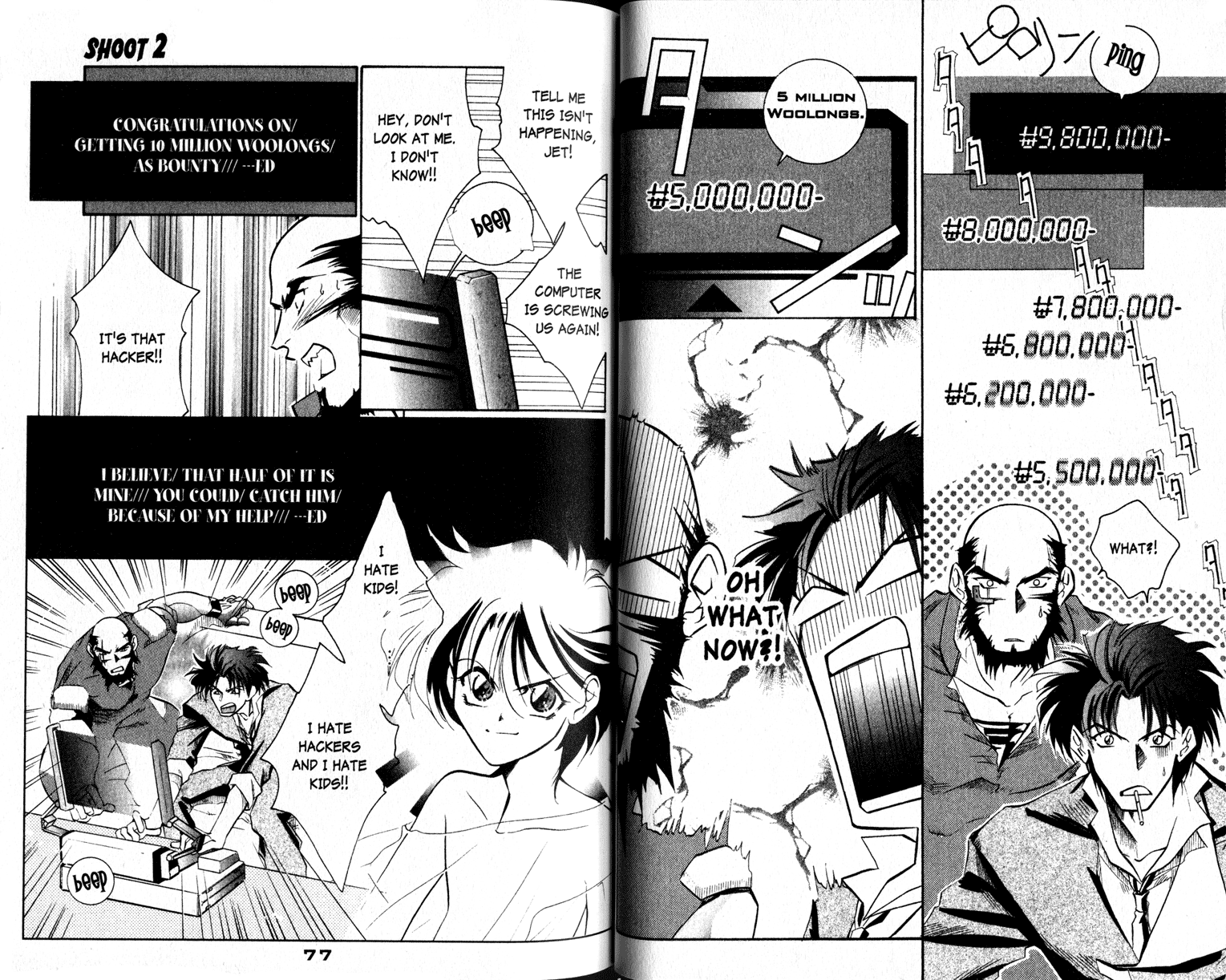 Cowboy Bebop Shooting Star The Kid Stays in the Picture 第14页