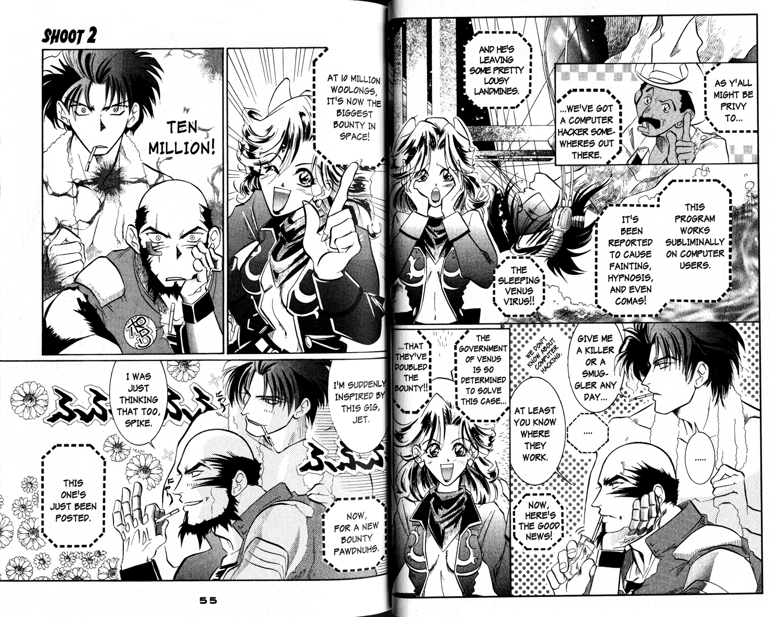 Cowboy Bebop Shooting Star The Kid Stays in the Picture 第3页