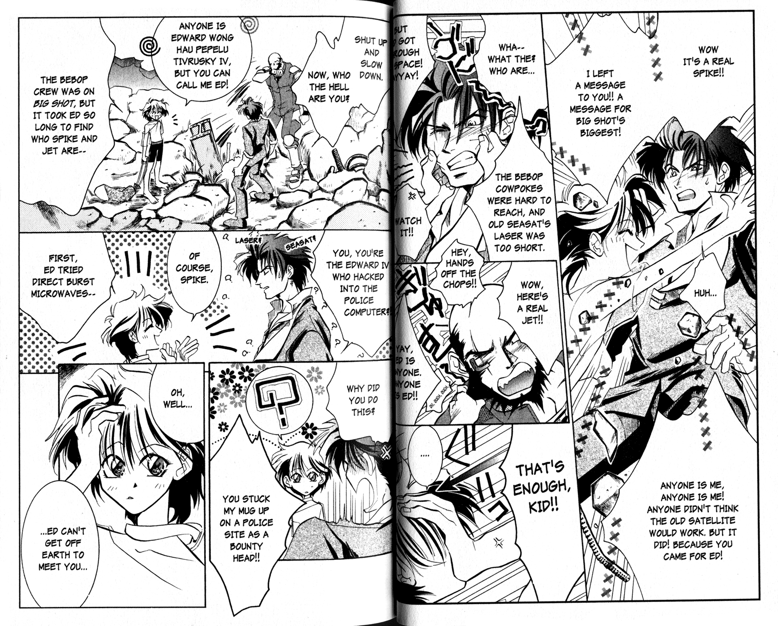 Cowboy Bebop Shooting Star The Kid Stays in the Picture 第7页