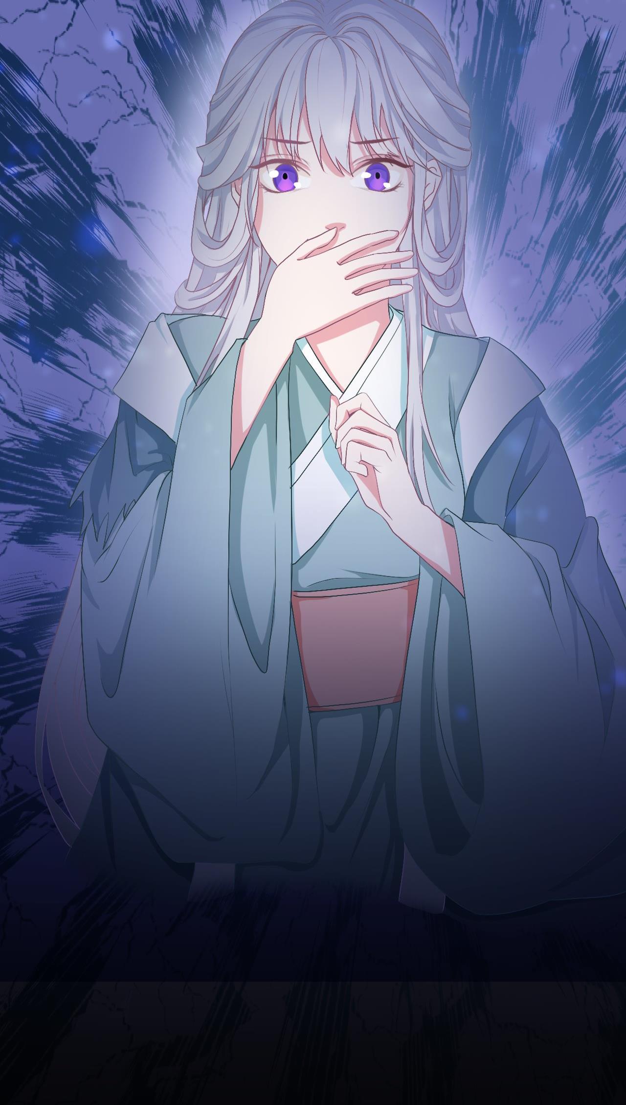 Qìfēi Nìxí Episode 5 第24页