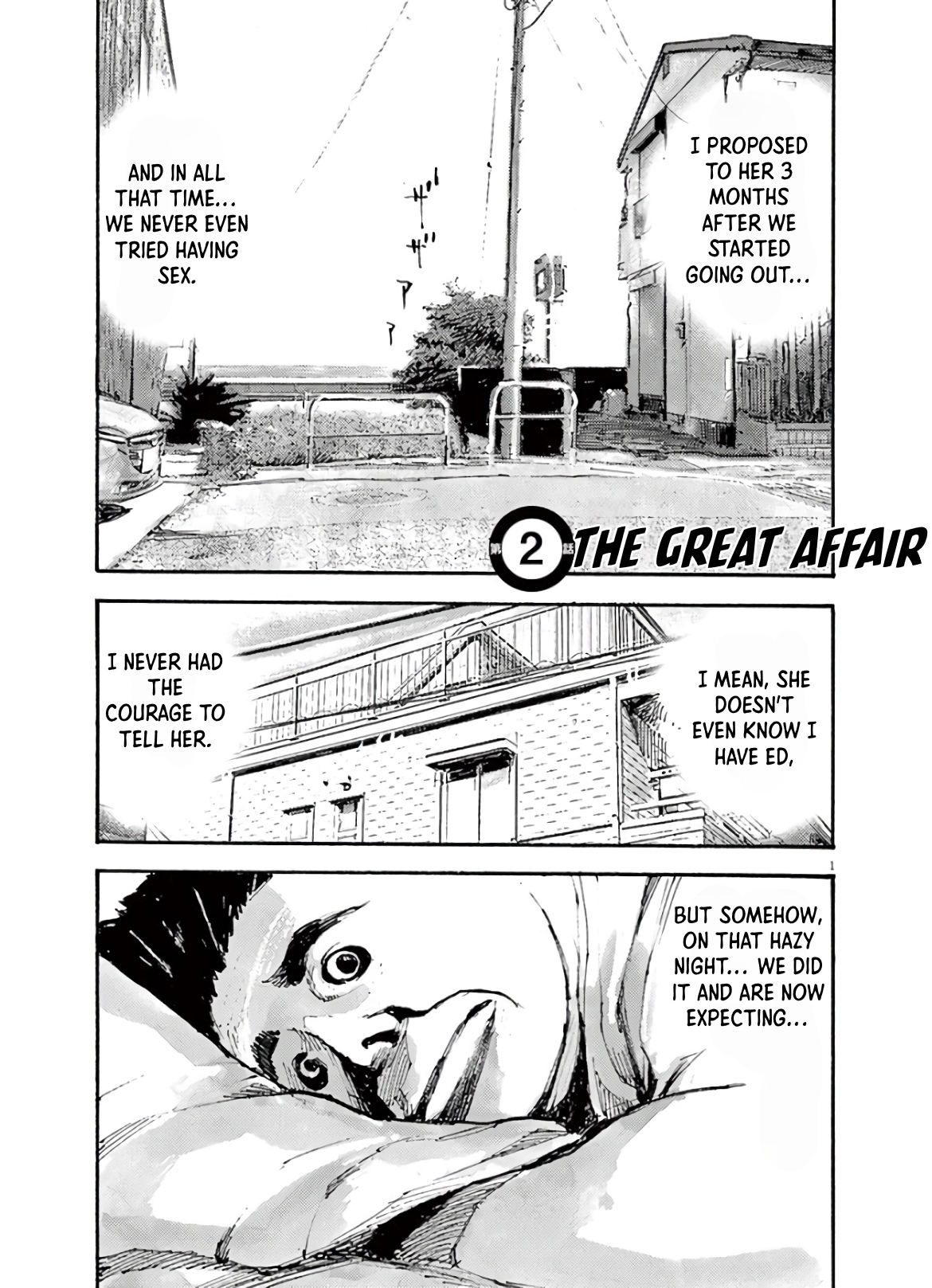 JUMBO MAX ~Hyper ED Yakumitsuzounin~ The Great Affair 第1页