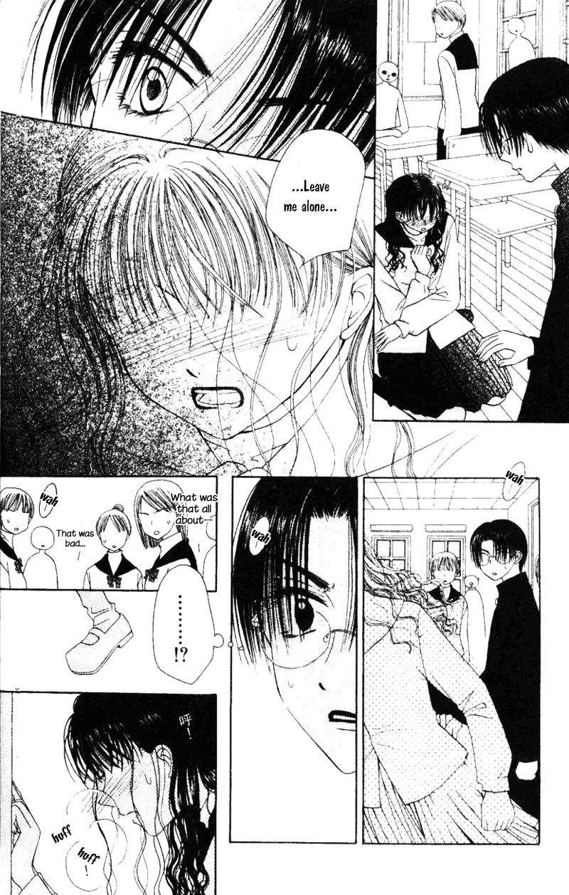 M to N no Shouzou Vol. 1 Ch. 1 第23页