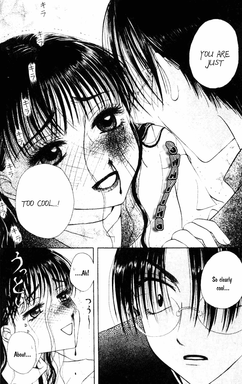 M to N no Shouzou Vol. 1 Ch. 1 第31页