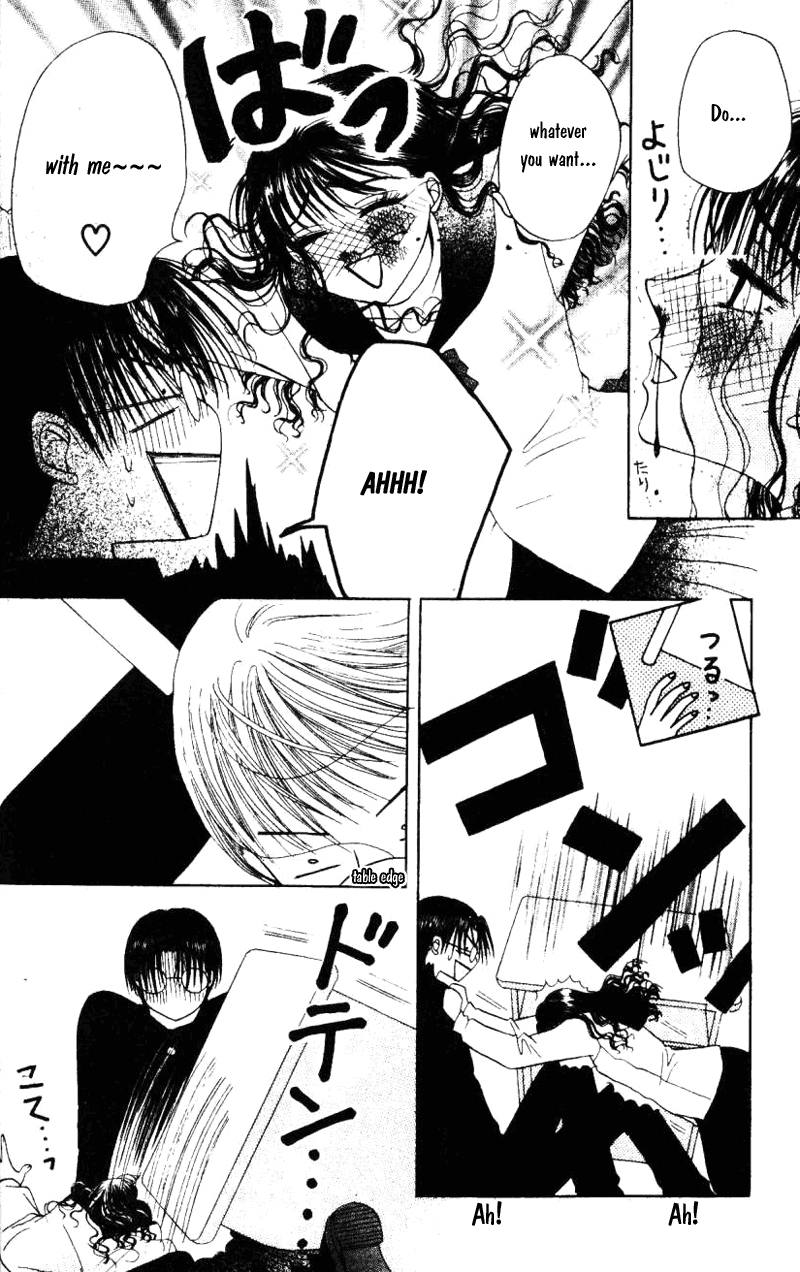 M to N no Shouzou Vol. 1 Ch. 1 第33页