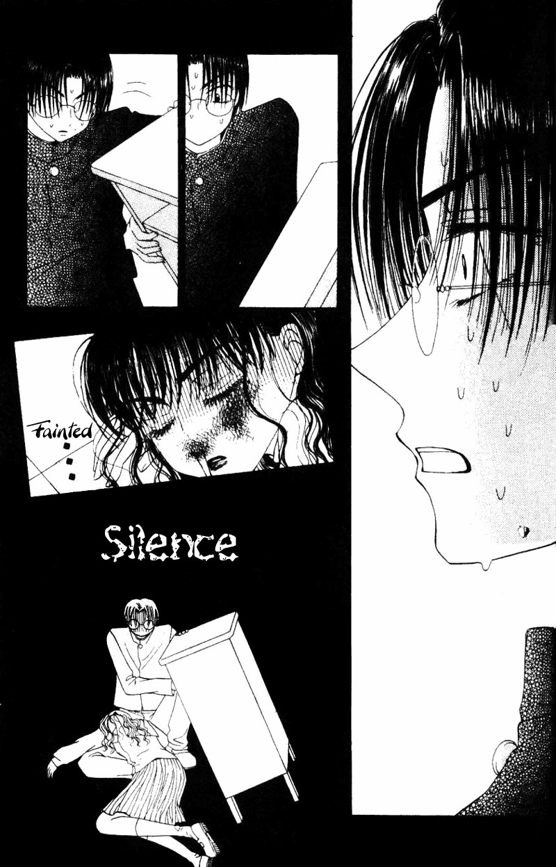 M to N no Shouzou Vol. 1 Ch. 1 第34页
