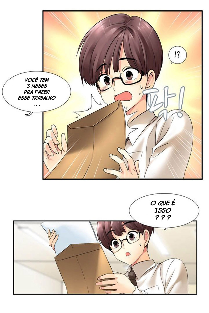 Muyong Jiyong Ch. 1 第13页