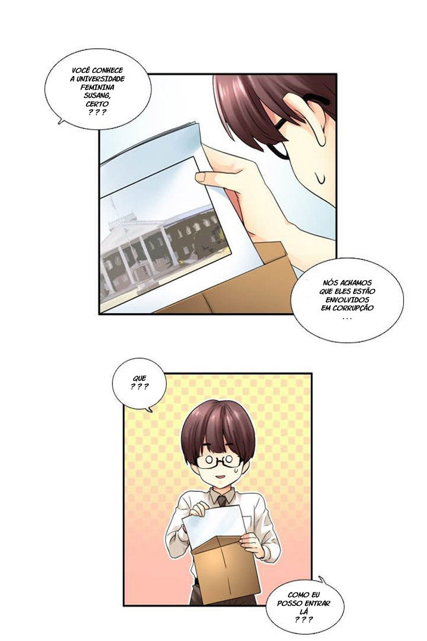 Muyong Jiyong Ch. 1 第14页