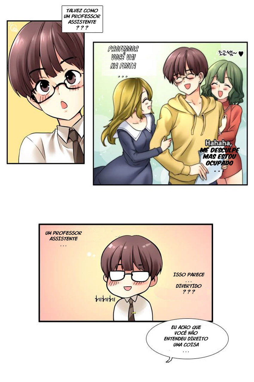 Muyong Jiyong Ch. 1 第15页