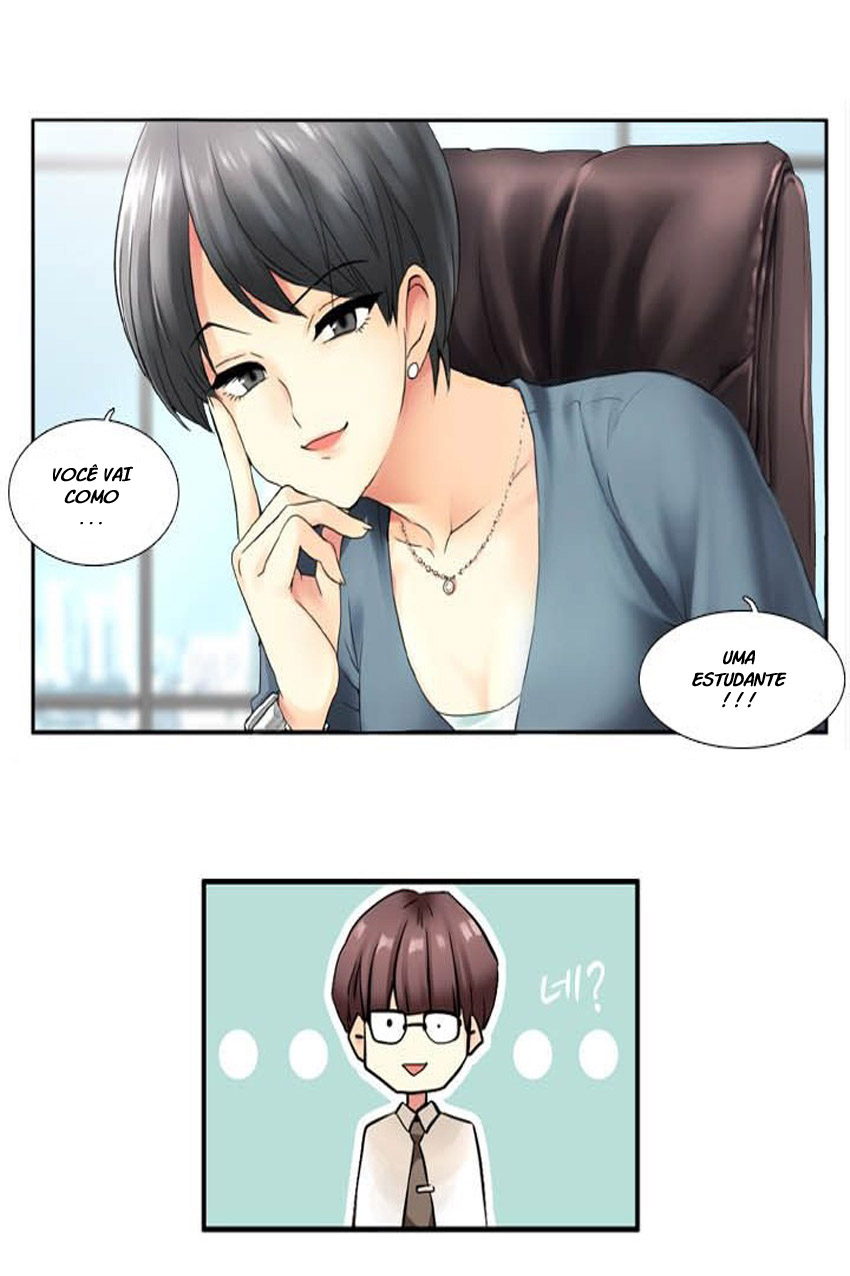 Muyong Jiyong Ch. 1 第16页