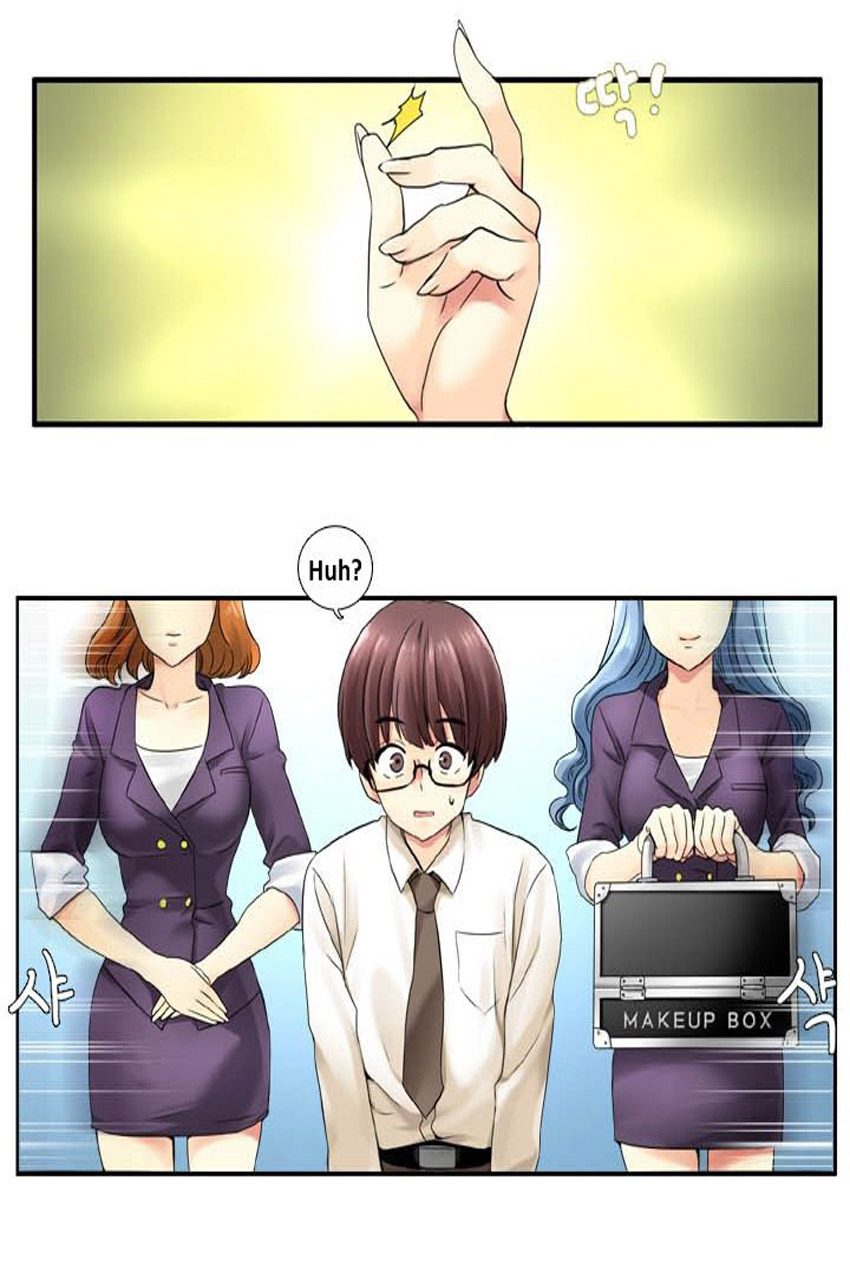 Muyong Jiyong Ch. 1 第19页