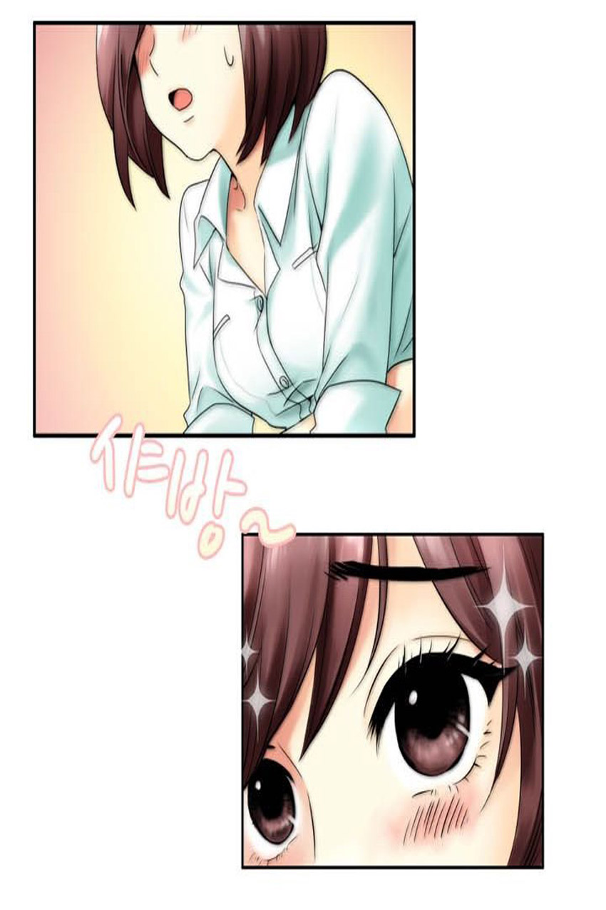 Muyong Jiyong Ch. 1 第22页