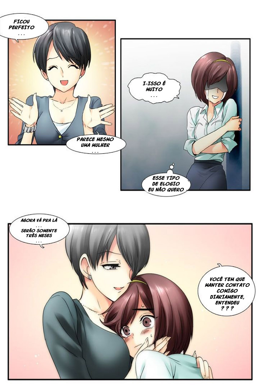 Muyong Jiyong Ch. 1 第24页
