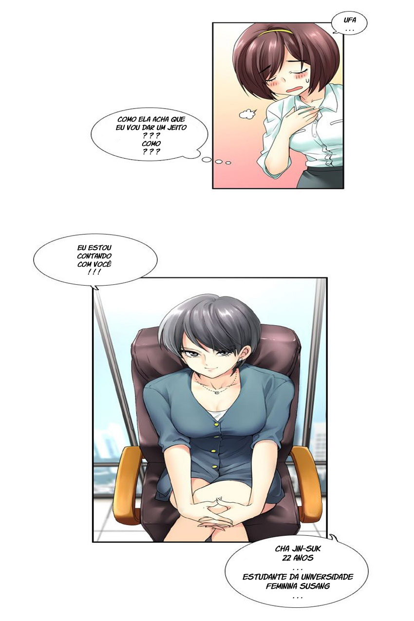 Muyong Jiyong Ch. 1 第29页