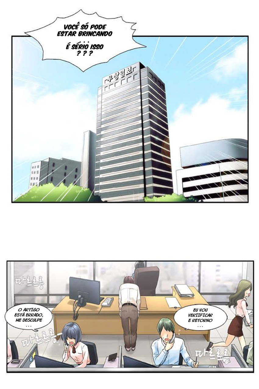 Muyong Jiyong Ch. 1 第9页