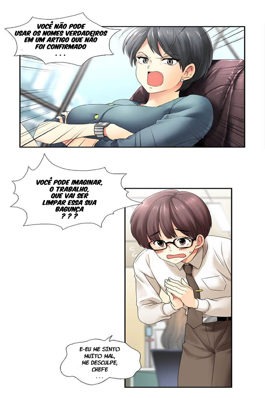 Muyong Jiyong Ch. 1 第10页