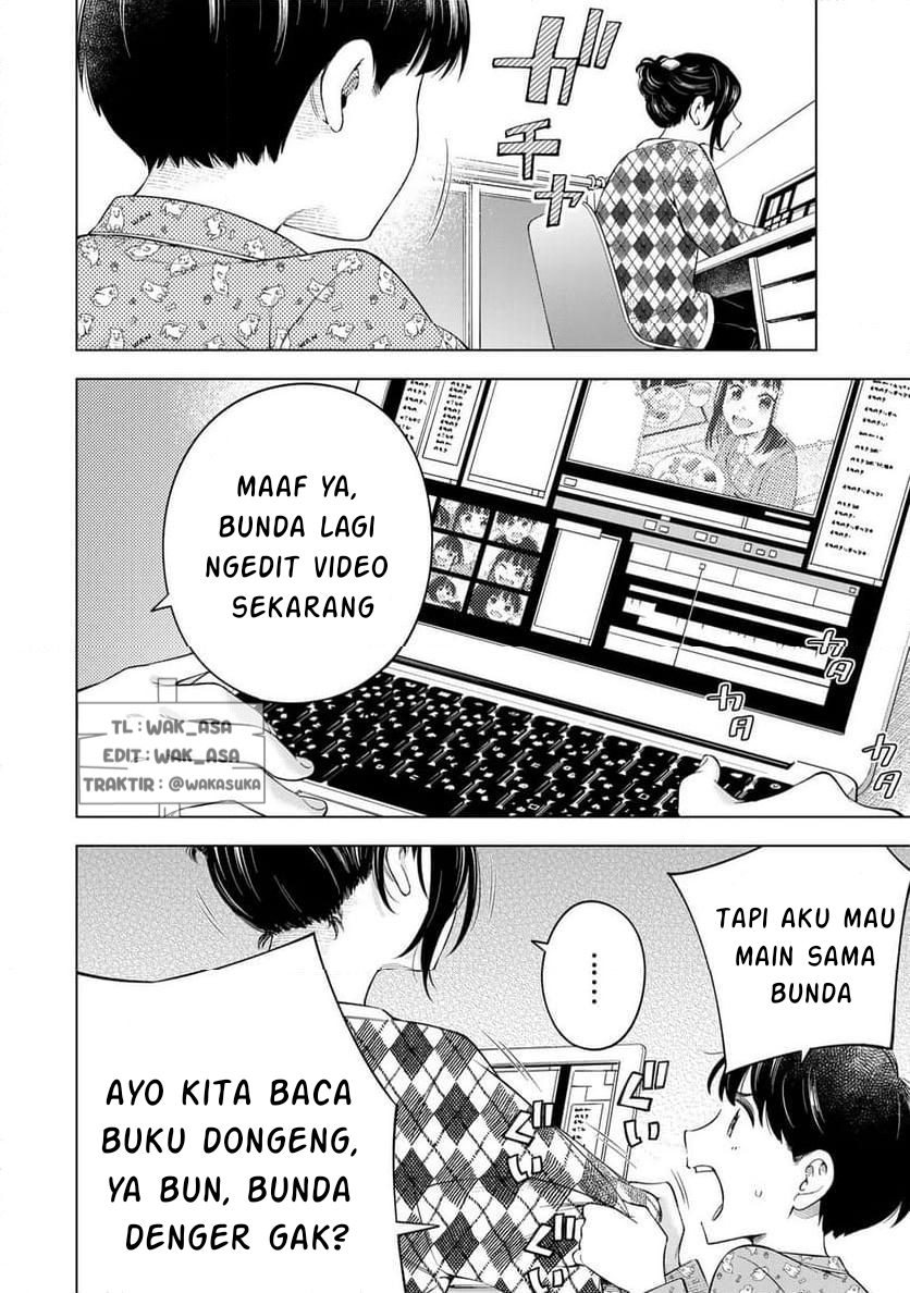 Doctor Children ~Shouni Gekai~ Vol. 1 Ch. 1.1 第34页