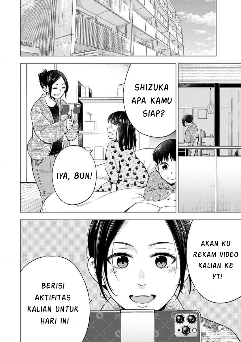 Doctor Children ~Shouni Gekai~ Vol. 1 Ch. 1.1 第10页