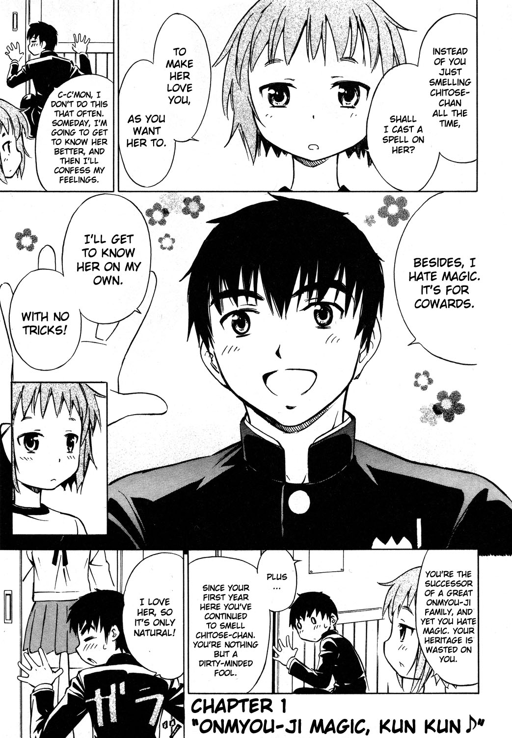 Alice no Hyakudo CC "Onmyou-Ji Magic, Kun Kun ♪" 第11页