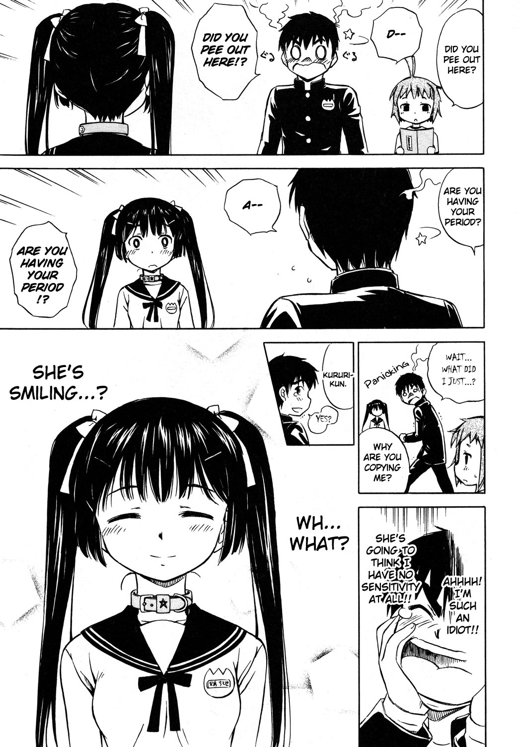 Alice no Hyakudo CC "Onmyou-Ji Magic, Kun Kun ♪" 第22页