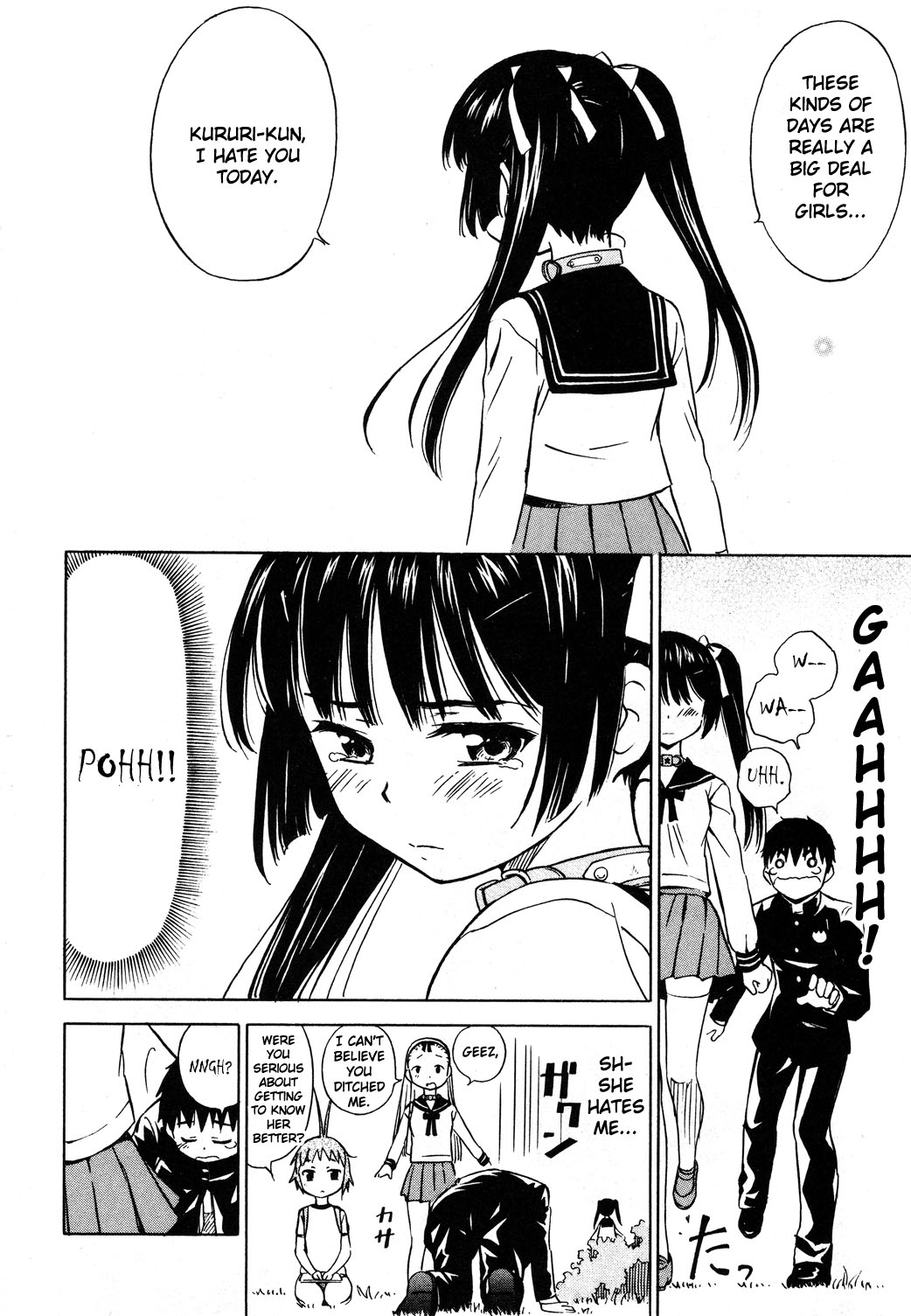 Alice no Hyakudo CC "Onmyou-Ji Magic, Kun Kun ♪" 第23页
